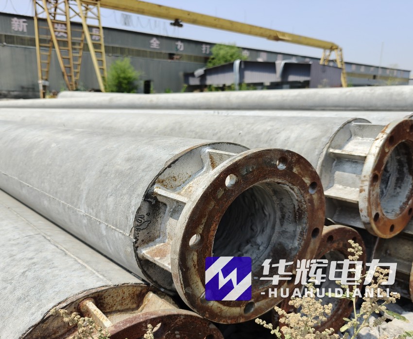 建昌18米水泥电线杆